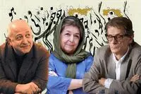 از قرآن محمد احصایی چه خبر؟/ بهزاد حاتم: خوشنویسی قرآن یگانه او، که هنوز بسیار مانده است تا ببینیدش، در سال ۱۳۹۸ به پایان رسید/ ۲۶۵۰ صفحه پنج سطری