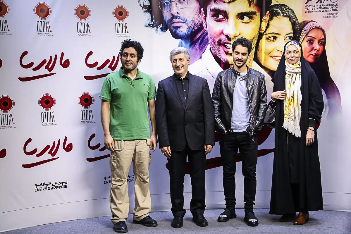 اکران خصوصی فیلم 