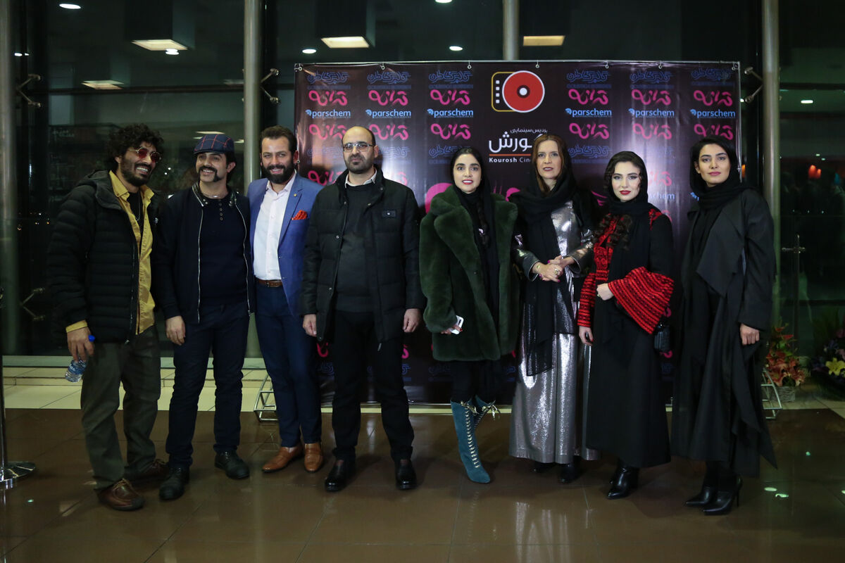 اکران فیلم 