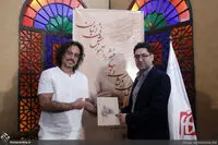 Mohsen Sharifian authors book on Iranian bagpipe teaching
