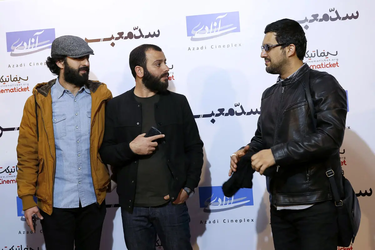 اکران فیلم 