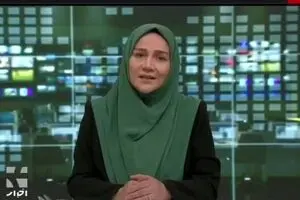 خانم مجری که محسن چاوشی خواند حذف شد!