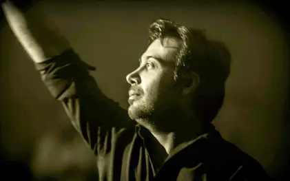 بشنوید: آهنگ محسن چاوشی برای ولادت حضرت علی