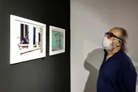 Saless Gallery Hosting international photo award exhibition