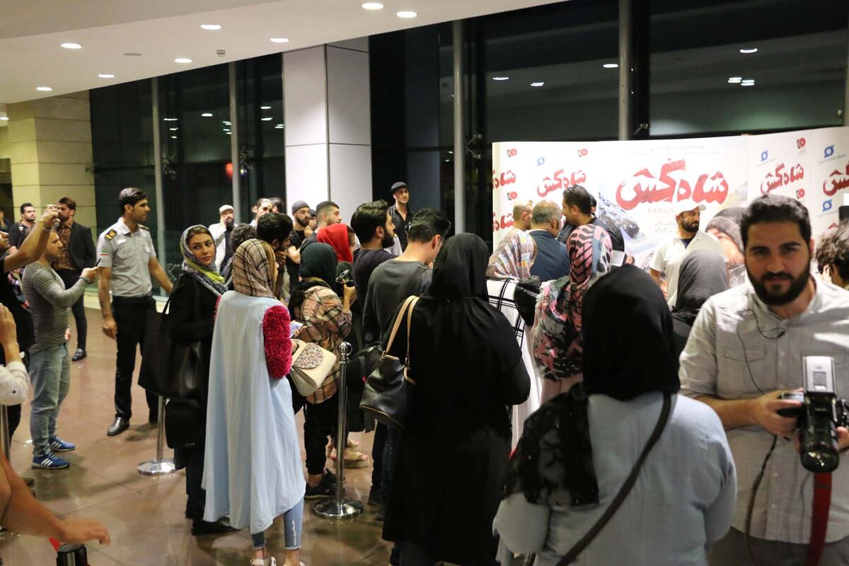 اکران عمومی فیلم 