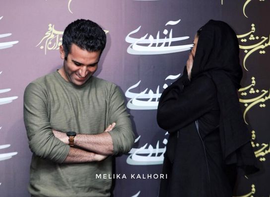 پریناز ایزدیار و هوتن شکیبا