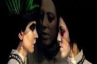 Surreal Play Focuses on Failed Migration