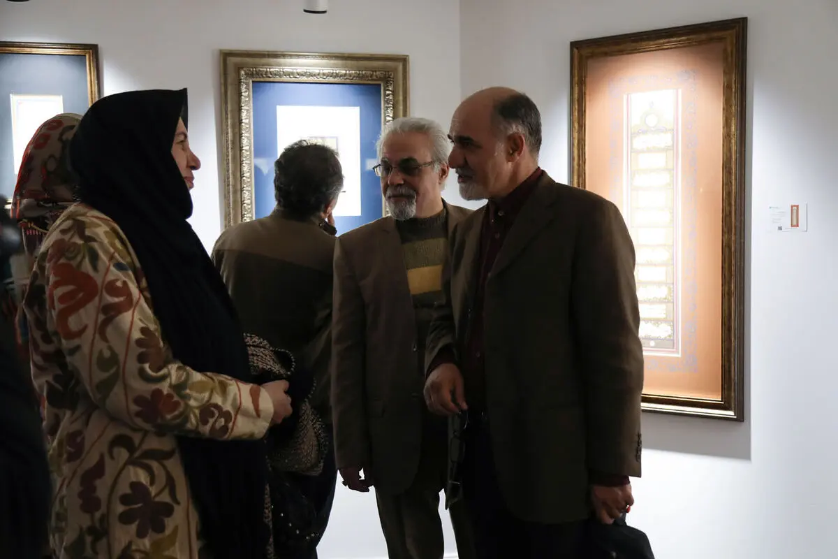 افتتاحیه سومین حراج باران