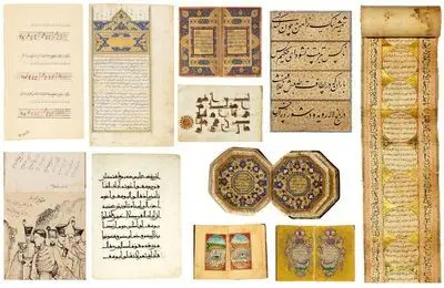 Iranian, Islamic Art Selling Like Hot Cakes in London Auctions