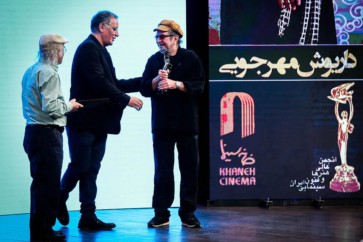 آیین بزرگداشت‌ بیستمین جشن بزرگ سینمای ایران در ایوان شمس