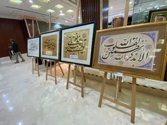 بنیاد فرهنگی سلطان بن علی العویس Al Owais Cultural Foundation