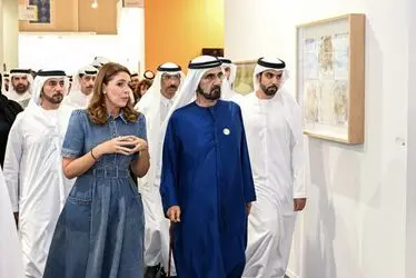 Art Dubai 2024 photo album