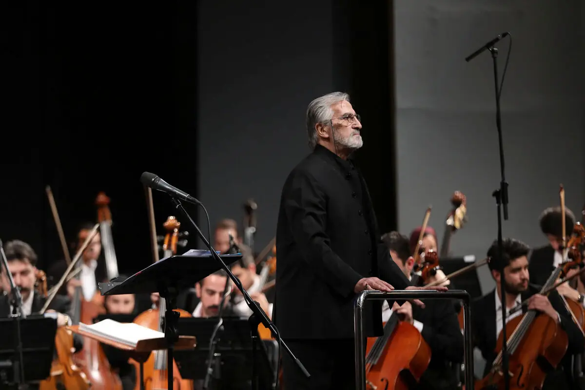 Iran's National Orchestra Gives End-Year Performance