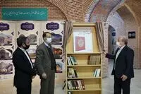First volume of unabridged Azerbaijani dictionary published in Ardebil