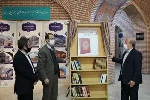 First volume of unabridged Azerbaijani dictionary published in Ardebil