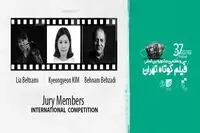 Tehran Intl. Short Film Festival announces intl. jury 