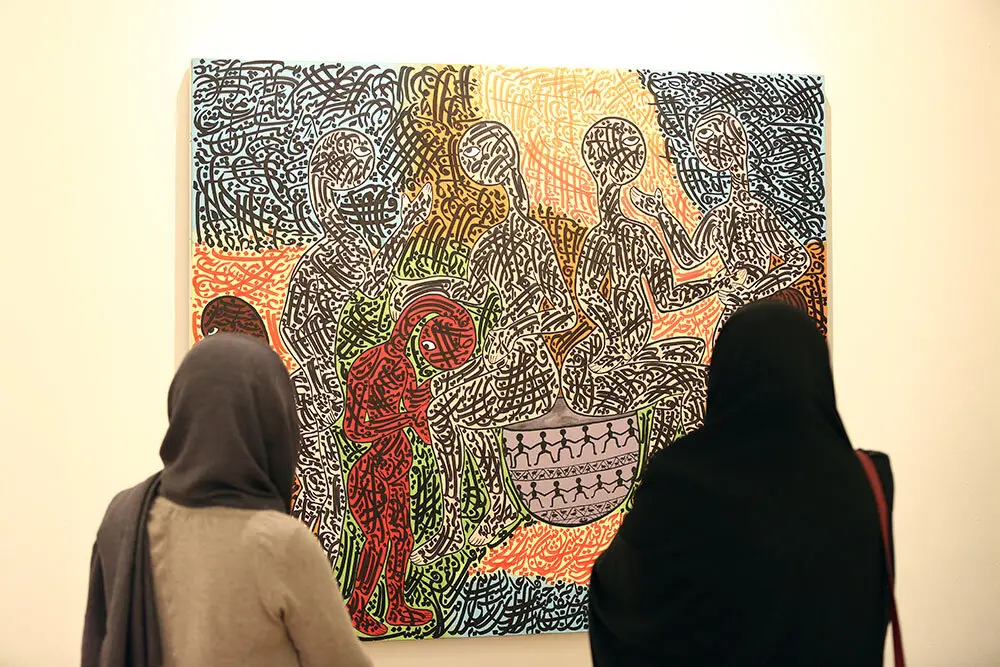Ahad Mozaffari Painting Exhibit Opens at Art Center Gallery