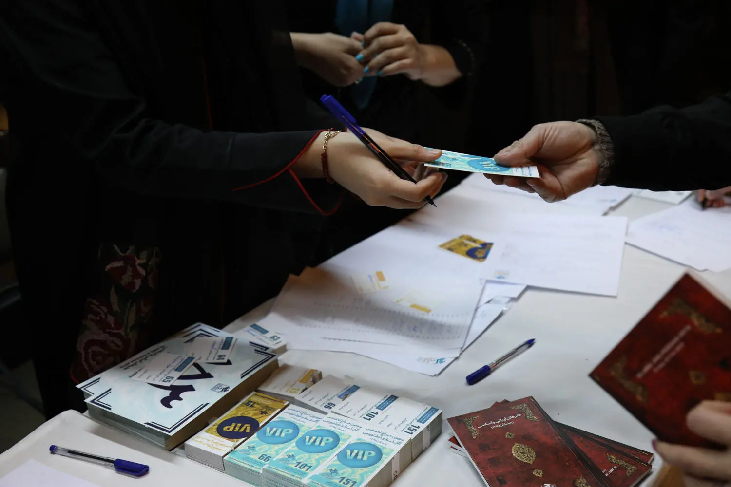 سومین حراج باران /2