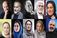 بازیگران نام‌آشنا به تئاتر فجر می‌آیند / از فاطمه معتمدآریا و نگار جواهریان تا آتیلا پسیانی و حمیدرضا آذرنگ