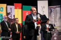 Association of Islamic Revolution Publishers launches Seyyed Ali Andarzgu Literary Awards