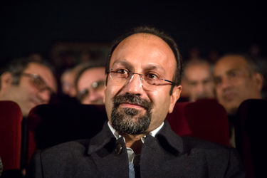 مراسم تقدیر از اصغر فرهادی در موزه سینما