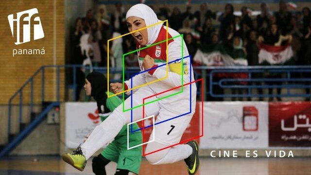 باران کوثری فوتبالیست در جشنواره فیلم پاناما