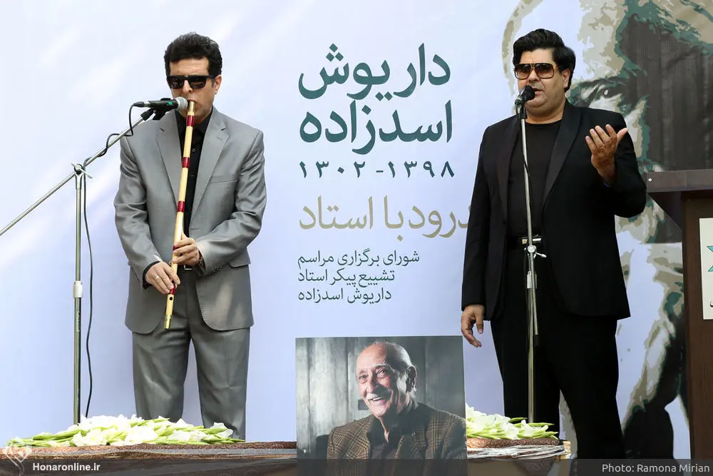تشییع پیکر زنده یاد داریوش اسدزاده از مقابل خانه هنرمندان
