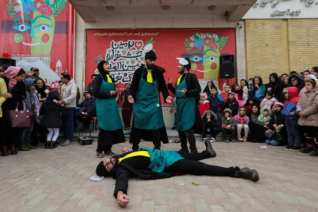 سومین روز جشنواره بین المللی تئاتر کودک و نوجوان همدان