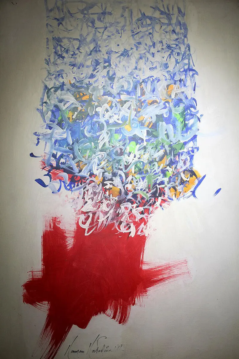 Sohrab Gallery Showing Kamran Katouzian Art 