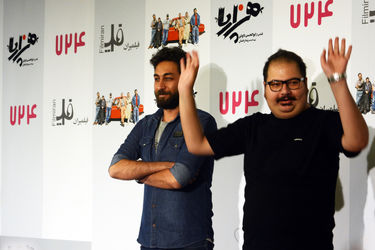 اکران خصوصی فیلم "هزارپا" در سالن همایش‌های برج میلاد