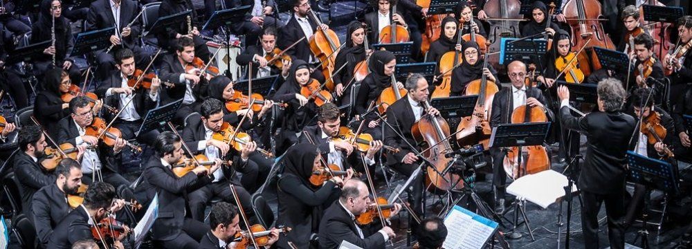 Classiques at Tehran Symphony Orchestra