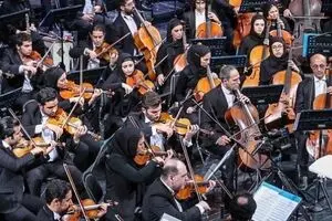 Classiques at Tehran Symphony Orchestra