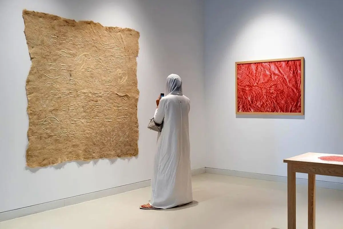 نمایشگاه 