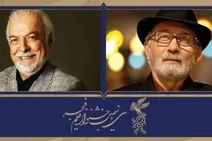 Fajr film festival to pay tribute to Parviz Purhosseini, Changiz Jalilvand