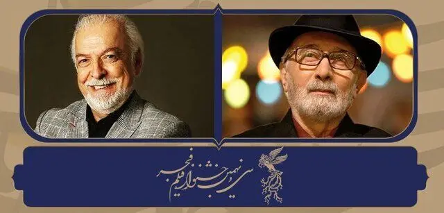 Fajr film festival to pay tribute to Parviz Purhosseini, Changiz Jalilvand