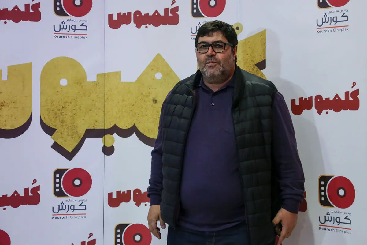 اکران فیلم 