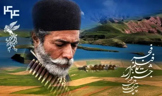 غیبت پرسش برانگیز زنان در چهل و چهارمین جشنواره فیلم فجر 