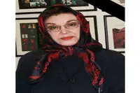 بنیانگذار طاووس درگذشت