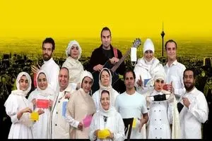 فصل رویایی تئاتر از راه رسید/ از محمد رحمانیان تا بهرام افشاری نمایش اجرا می‌کنند/ حضور متفاوت نوید محمدزاده و پرویز پرستویی