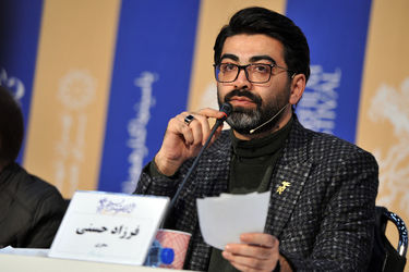 سومین روز سی و هشتمین جشنواره فیلم فجر در پردیس ملت 