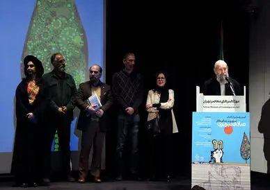 See: Mojdeh Gallery Unveils the Sadegh Tabrizi Book at the Tehran Museum of Contemporary Art