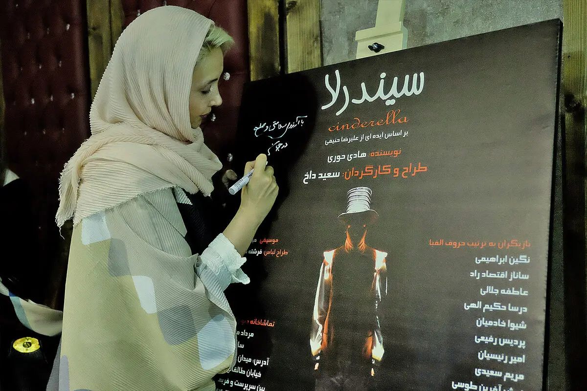  نمایش 