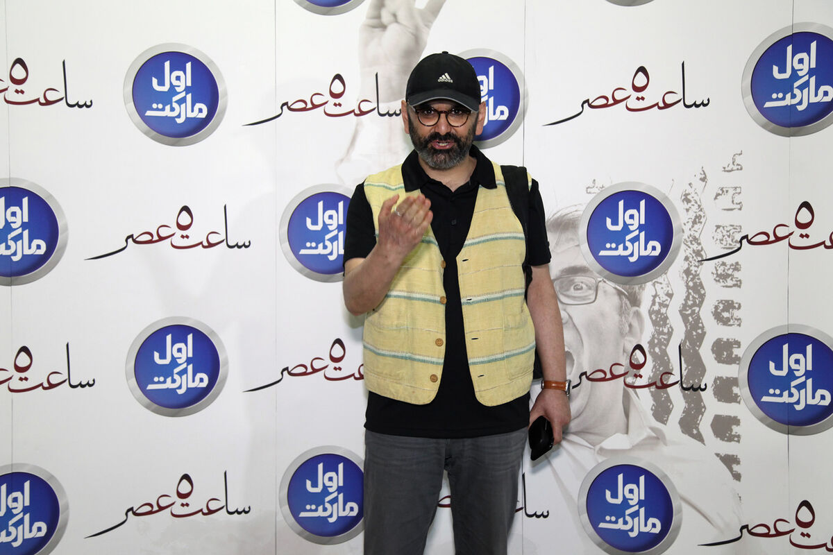 اکران خصوصی فیلم 