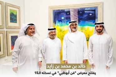 ولیعهد ابوظبی و آرت ابوظبی Abu Dhabi Art 2023