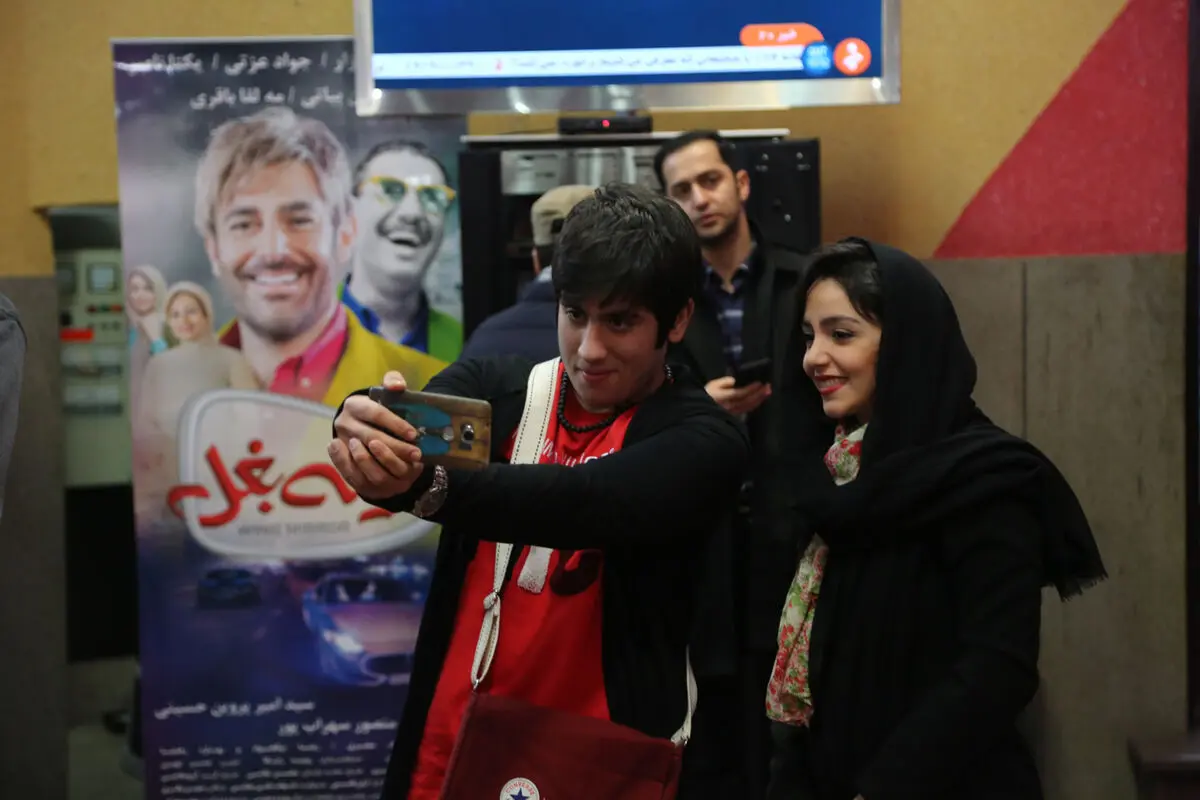 اکران مردمی فیلم 