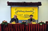 دوازدهمین جشنواره تجسمی فجر در یک نگاه/ نزدیک شدن به بازار هنر ماموریت هادی مظفری و ابراهیم حقیقی/آخرین خبر از موزه هنرهای معاصر تهران 