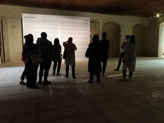 پروژه بر باد رفته پویا آریان پور در کارخانه قند کهریزک