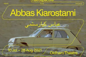 Asian Film Archive to hold retrospective of filmmaker Abbas Kiarostami