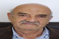 محمدحسن اسدپوریان نوازنده کمانچه و ویولن درگذشت