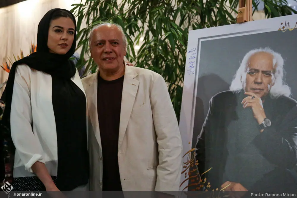 آیین نکوداشت بیست و یکمین جشن سینمای ایران